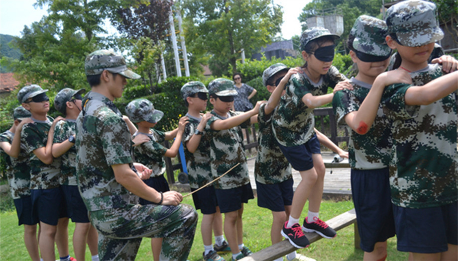 黄埔青少年夏令营的教育宗旨