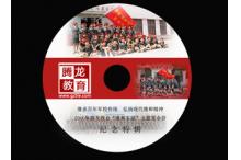 2010年度广州黄埔维和军旅夏令营精简版视频
