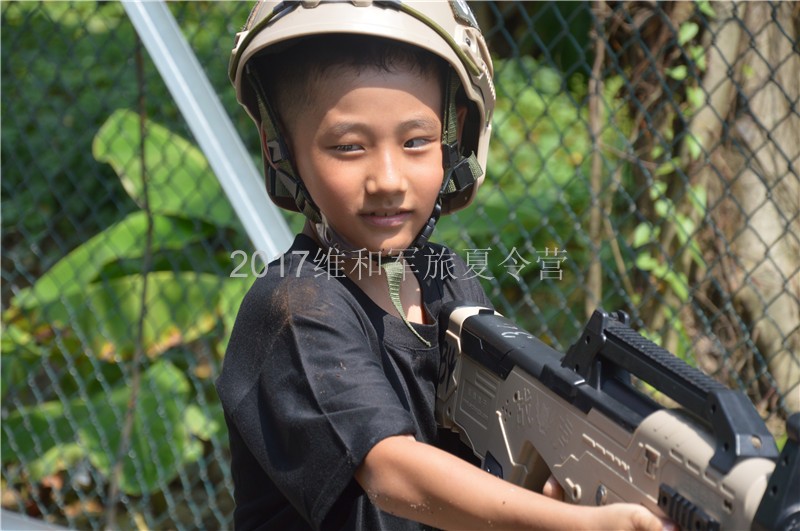 2017年黄埔青少年维和军旅夏令营8月7日