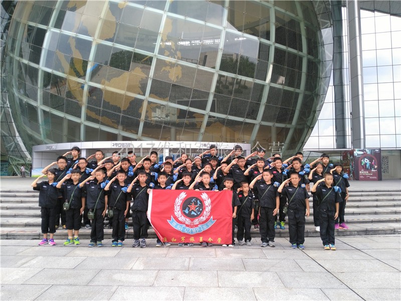 2017年黄埔青少年维和军旅夏令营8月17日