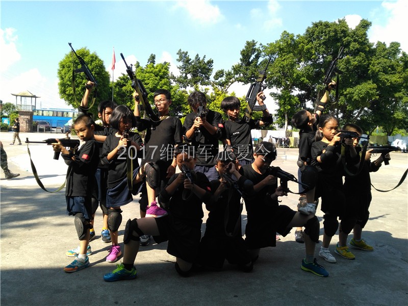 2017年黄埔青少年维和军旅夏令营8月18日