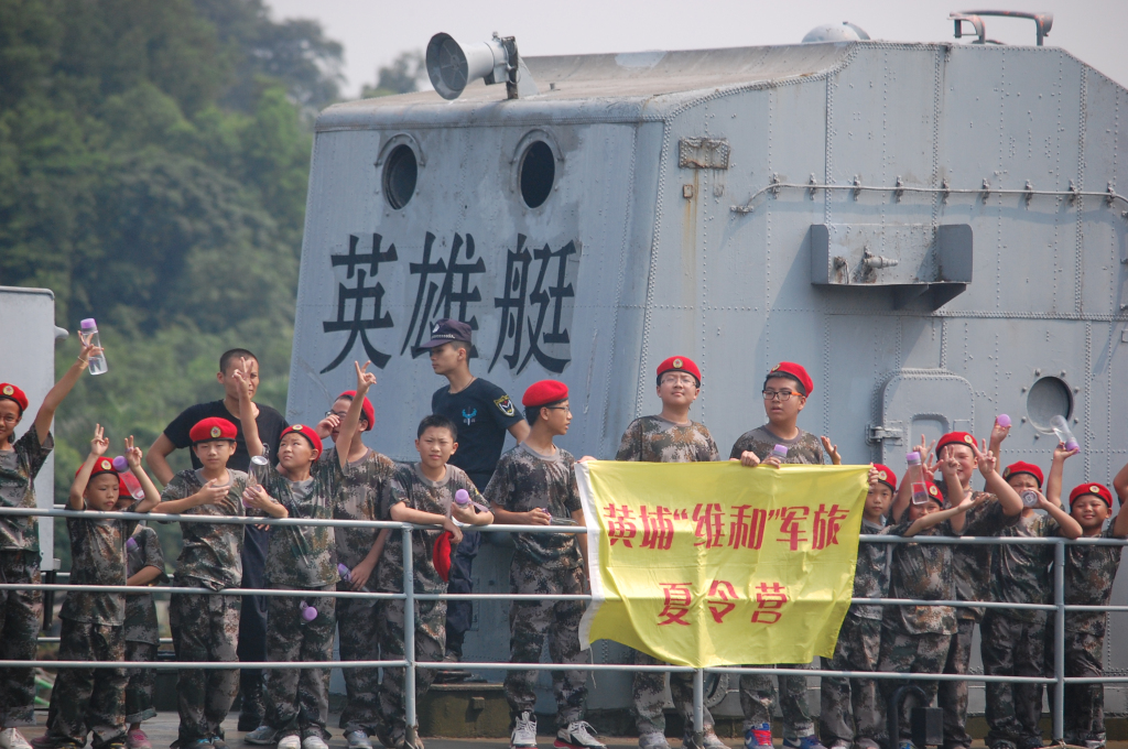 2012年度“维和军旅”夏令营期待参与