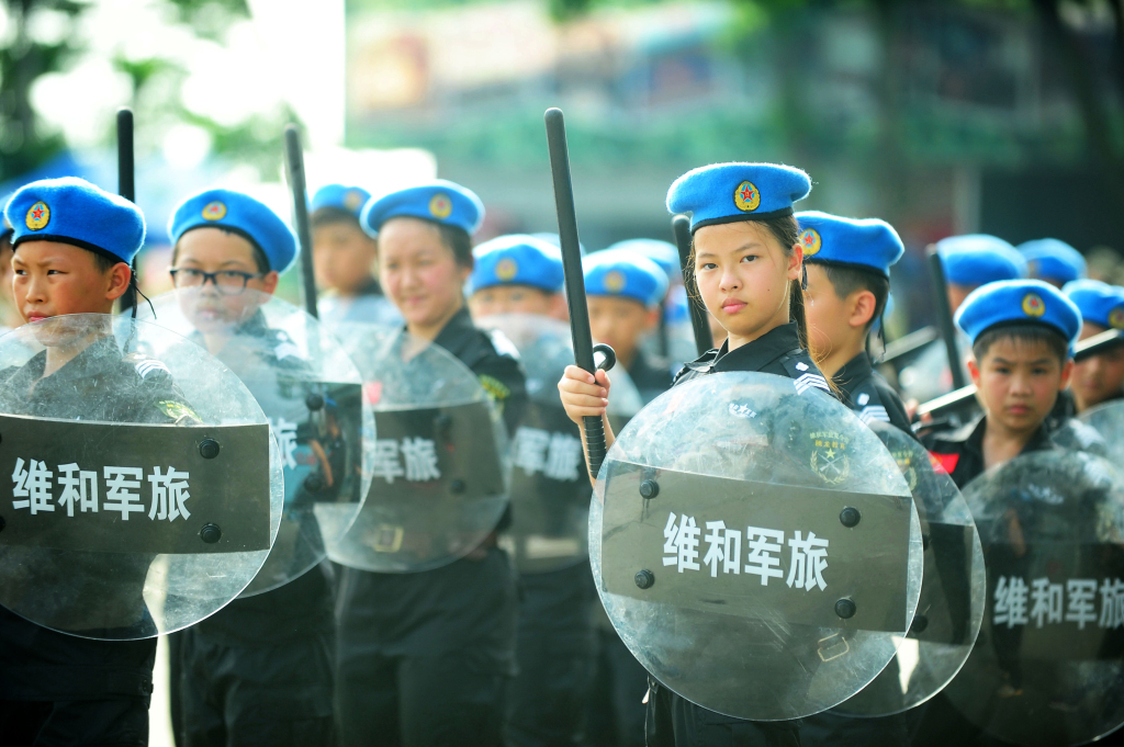 黄埔军训夏令营