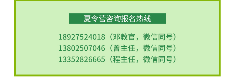 微信图片_20210401104744.png