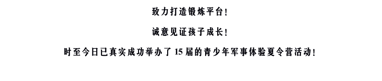 微信图片_20230915170102.png