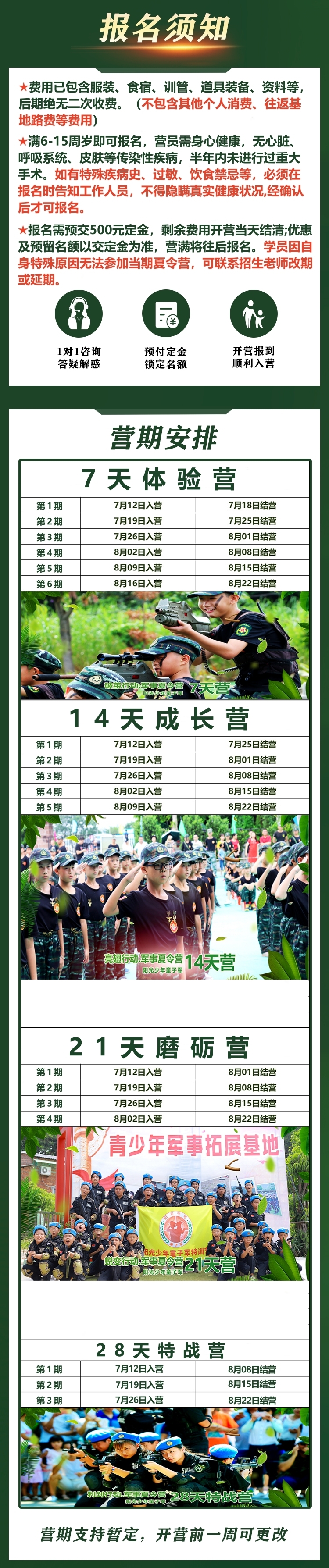 16_副本.jpg